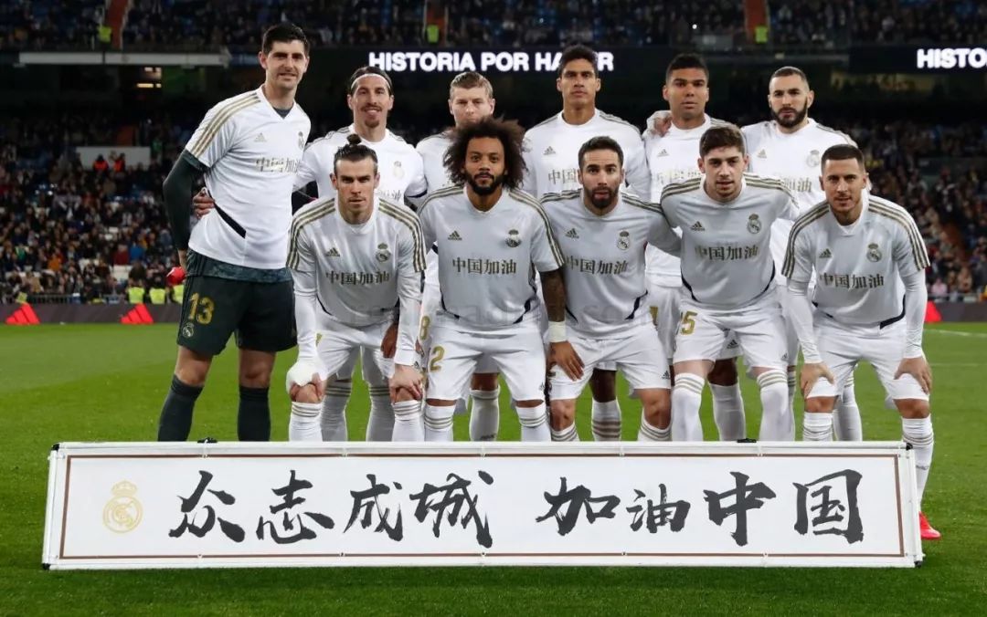 2026年世界杯揭幕战时间：6月12日凌晨3：00墨西哥VS南非