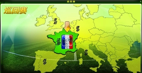 世俱杯金靴赔率：哈兰德奥利塞并列第1 福登第3（世俱杯金靴赔率：哈兰德、奥利塞并列榜首，福登第三）