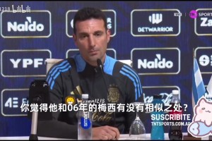 百年传统断裂：英超节礼日仅剩一场，商业赛程压倒历史（传统生变：英超节礼日仅余一战，商业考量凌驾于历史）