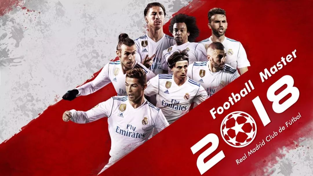 瑞士主帅：未提前准备庆祝晋级，会考虑让沙奇里回归（瑞士主帅称未预设晋级庆祝，将考虑召回沙奇里）