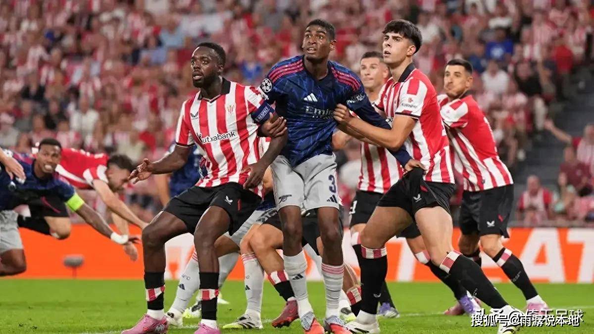 中超：山东泰山主场2-1逆转武汉三镇