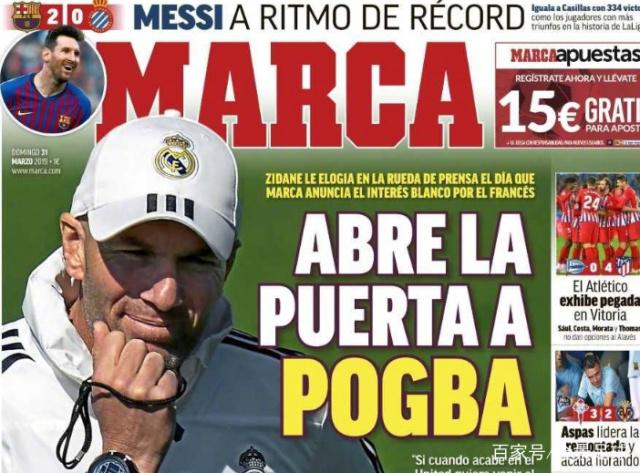 如愿以偿！邵佳一曾说成为国足主帅是最高梦想（邵佳一梦想成真：成为国足主帅曾是他最大心愿）