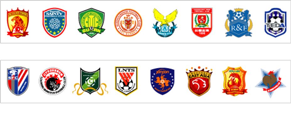 欧冠唯一0分球队，阿贾克斯首次遭遇欧战8连败（阿贾克斯欧战首次8连败，欧冠小组赛唯一零分队）