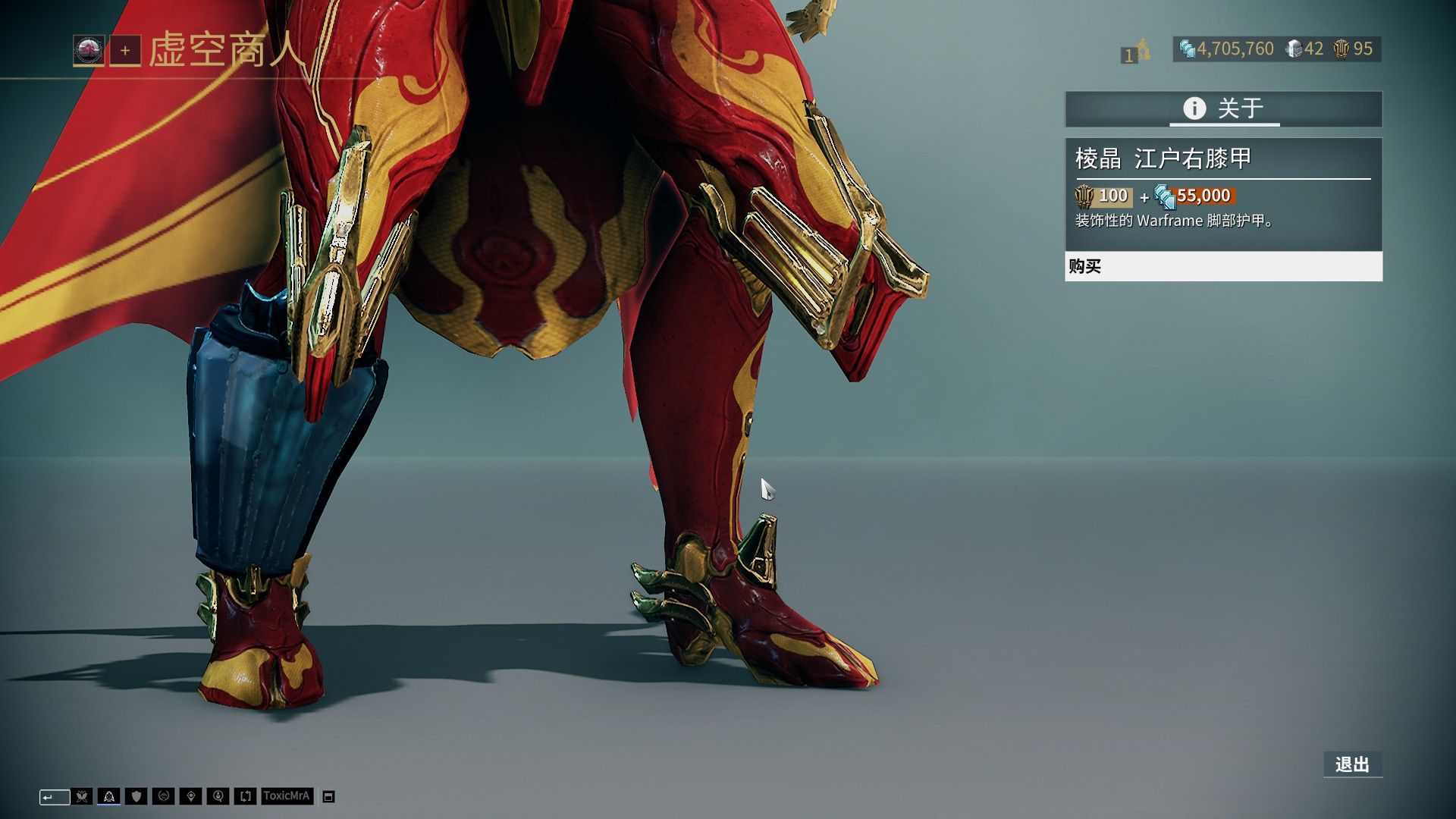 霍伊伦德梅开二度 那不勒斯击败尤文后登上意甲榜首